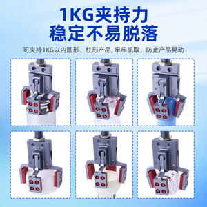 Pinza de Laboratorio Mini ERG4/EHRG4 con Diseño de Cuatro Garras - Product Image 3