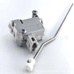 Actionneur de bouchon de réservoir de carburant Volkswagen 5K6810773A, moteur de verrouillage, pièce de rechange en plastique, neuf - Product Image 2