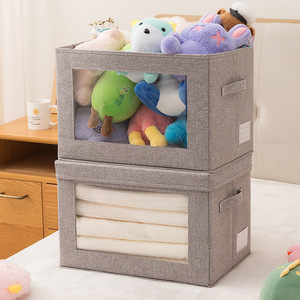 Boîte de rangement pour vêtements avec fenêtre transparente, organisateur pliable rectangulaire pour chambre à coucher, salon, usage domestique - Product Image 2