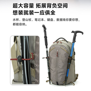 <b>Lightweight</b> Waterproof Hiking Backpack Large Capacity Outdoor Trekking Mountaineering Travel <b>Rucksack</b> for Women - Product Image 5
