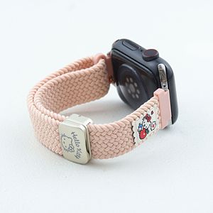 Bracelet tissé magnétique mignon et fin Katy pour femmes et enfants, compatible avec Apple Iwatch 11e génération 10/987 UltraSE - Product Image 2