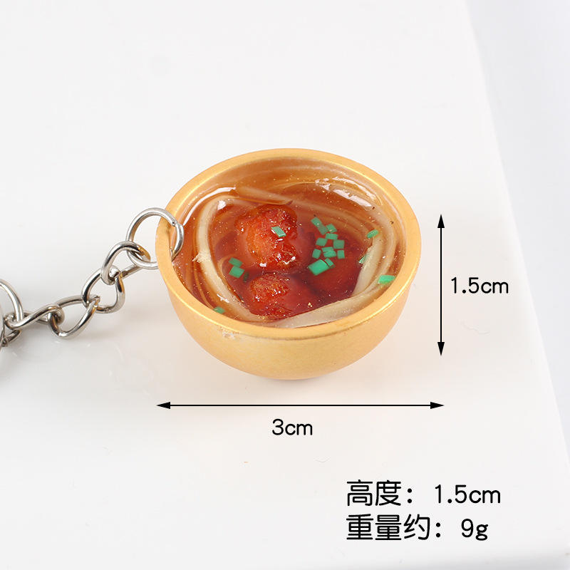 ชามทอง 3 ซม. - บะหมี่ลูกชิ้น (No.19)