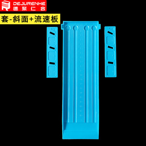 Three-tiered inclined plane experiment, flow plate experiment, dual-purpose experimental apparatus, scientific teaching aid, - Product Image 2