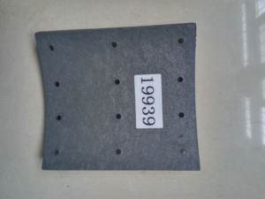 19939ซับในสำหรับรถบรรทุก <span class=keywords><strong>VL88</strong></span> VL87สินค้าจากประเทศจีน - Product Image 4