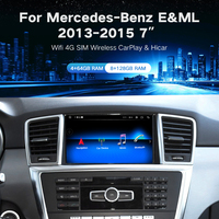 Reproductor de DVD para Auto con Sistema Android, Reproductor Multimedia para Auto con Pantalla Táctil, Radio y TV para Mercedes Benz Clase E ML W212 W166 2013-2015