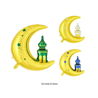 Ballons en aluminium Ramadan Kareem : Formes Mosquée, Chameau, Chèvre et Lanterne – Décoration de Scène Islamique pour l'Aïd al-Fitr et l'Aïd al-Adha (Vente en Gros)