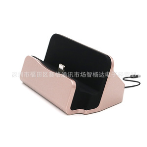 Base de carga para iPhone de Apple con 5 puertos USB, base de carga rápida para reloj inteligente, tableta y auriculares - Product Image 3