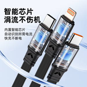 Cable 2 en 1 con logotipo personalizado, con USB A a USB C y Micro USB para cargar teléfonos Huawei, Apple y Android. - Product Image 3