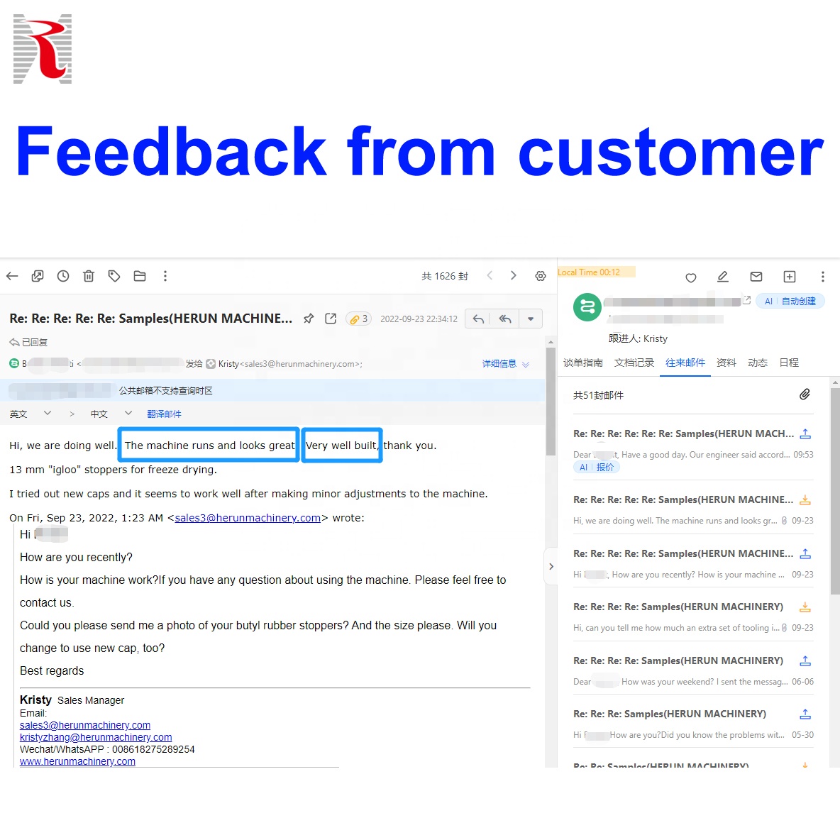 GMP Pharma Автоматическая Литьевая машина для наполнения и закупорки жидких стеклянных флаконов