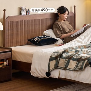 Lit plateforme en bois massif de style rétro américain, en noyer noir d'Amérique du Nord, style vintage, lit double pour chambre principale, structure durable - Product Image 1