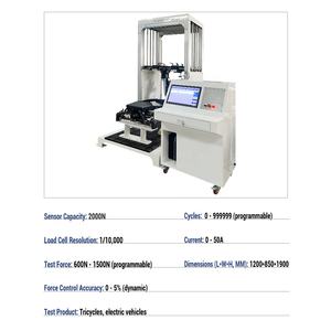 Fabrika doğrudan OEM geri vitesli üç tekerlekli bisiklet çerçeve yorulma test cihazı ISO elektrikli üç tekerlekli bisiklet çerçeve yorulma test makinesi - Product Image 4