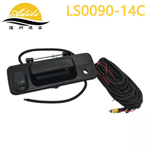 Adili Tailgate Handle LS0090-14C With <b>Camera</b> <b>Wiring</b> Harness For Toyota Tundra Tacoma - Product Image 2