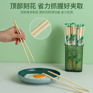 Disposable Bamboo Chopsticks 100 Pairs Round Independent Packaging For Restaurant Home Takeout Use - Product Image 2