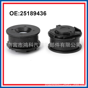 Shift Cable Connector For Chevrolet 25189436 Nylon Plug In <b>Adapter</b> Repair Kit Part - Product Image 5