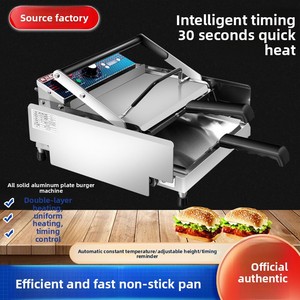 <span class=keywords><strong>Four</strong></span> à hamburgers commercial double couche à contrôle automatique <span class=keywords><strong>de</strong></span> la température, séchoir, chauffage intelligent, affichage numérique et minuterie - Product Image 2