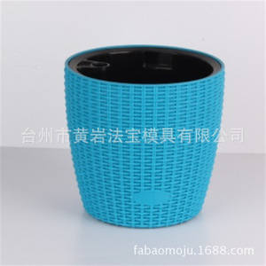 Molde de inyección para macetas de plástico, material P20, semifijo, de una pieza, para artículos de uso diario - Product Image 1