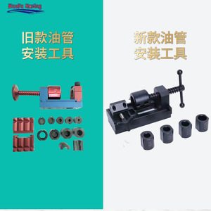 Juego de herramientas de instalación de conectores de tuberías de aceite AN rotatorios manuales Haofa, de aleación de aluminio, para reparación de automóviles - Product Image 3