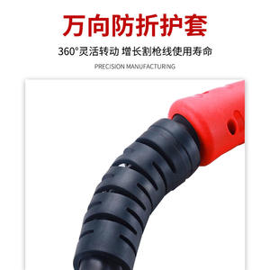 P160 Handheld Cutting Torch <b>Plasma</b> <b>Cutter</b> Air Cooled Nozzle Head 160A Single Phase For Metal Cutting - Product Image 5