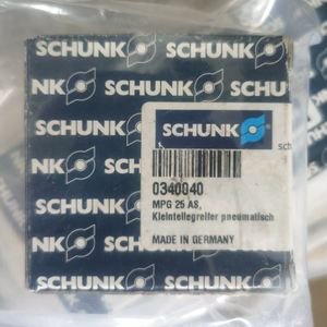 Accesorios Neumáticos para Robot de Agarre Neumático MPG25 AS 340040, los Más Vendidos en Alemania, Disponibles en Stock, MPG25 AS 340040, Nuevo Original MPG 25-AS Quali - Product Image 2