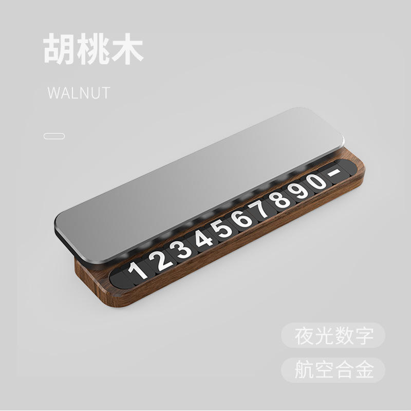 Bois massif et métal