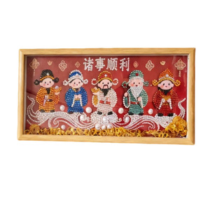 Kit de Pintura de Perlas para Año Nuevo, Marco Decorativo con Dijes de Buena Fortuna, Adorno de Escritorio con Decoración Hecha a Mano - Product Image 5