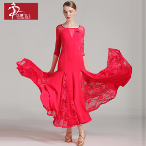 Ylf395, vestido <span class=keywords><strong>de</strong></span> baile <span class=keywords><strong>de</strong></span> salón <span class=keywords><strong>para</strong></span> <span class=keywords><strong>mujer</strong></span>, disfraces <span class=keywords><strong>de</strong></span> práctica <span class=keywords><strong>de</strong></span> baile moderno <span class=keywords><strong>para</strong></span> adultos, traje <span class=keywords><strong>de</strong></span> baile <span class=keywords><strong>de</strong></span> <span class=keywords><strong>Tango</strong></span> Rumba, falda <span class=keywords><strong>de</strong></span> seda helada - Product Image 2
