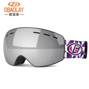 แว่นตาสกีเด็ก OBAOLAY เลนส์ PC ป้องกันฝ้าสองชั้นสำหรับเด็ก - Product Image 3