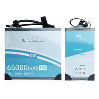 Batterie rechargeable semi-solide OKCELL 65000mAh 28S 100.8V AS150U avec prise, certifiée CE, garantie 1 an, vente en gros