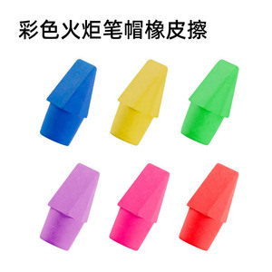 Gomme colorée Yun, pointe de remplacement pour capuchon de crayon, en matériau TPR, pour étudiants - Product Image 5