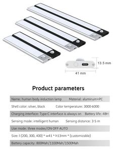 Corps de lampe en aluminium <span class=keywords><strong>Stick</strong></span> Veilleuse magnétique sans fil avec détecteur de mouvement et éclairage d'armoire - Product Image 4