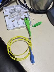 กล่องต่อสายไฟเบอร์ออปติกขนาดเล็ก 2 คอร์ SC/UPC/APC FTTH FTTB FTTX ยี่ห้อ Zikun แบบครบชุด - Product Image 2