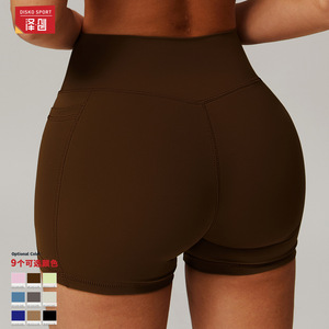 Leggings Deportivos Disko para Yoga, Cintura Alta, Elásticos en 4 Direcciones, Transpirables, de Secado Rápido, Shorts para Fitness y Running BDK6425 - Product Image 5