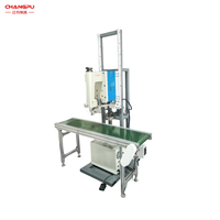 Machine à coudre ultrasonique pour sacs tressés, machine à sceller les sacs de farine, machine à coudre sans fil continue pour non-tissés
