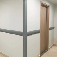 Protection murale d'hôpital 126 mm, pare-chocs anti-collision, barre de protection murale