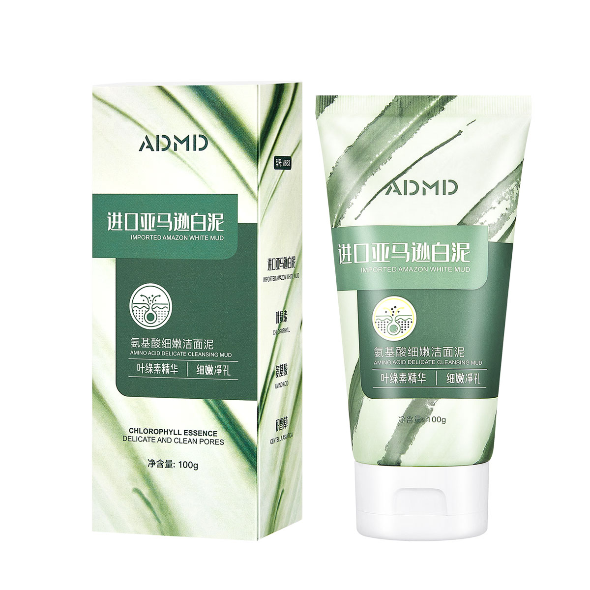 Fango detergente per aminoacidi 100g fango bianco clorofilla detergente per il viso Beauty Clear Private Label detergente per pori detergente per il viso