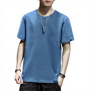 T-shirt da uomo estiva 2025 di tendenza, nuova, a maniche corte, slim fit, in poliestere, con stampa a lettere, disponibile per il dropshipping - Product Image 1