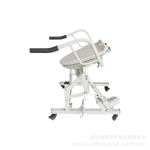 Single Motor <b>Commode</b> <b>Chair</b> For Home Elderly Pregnant Women Bedside Portable Toilet Adult Indoor Use - Product Image 1