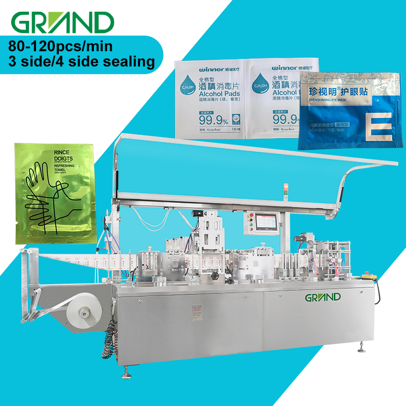 Высокое качество с 4-сторонней запайкой влажные салфетки для изготовления и упаковочная машина для кофейных зерен производственная линия