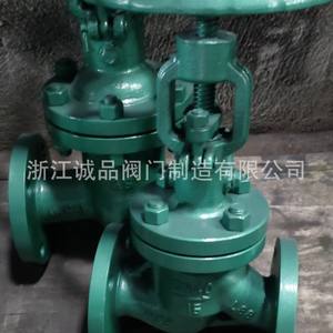 Válvula de Cierre Neumática de Aislamiento NKJ41H DKJ41H-16 de Acero Fundido y Acero Inoxidable para Medios de Petróleo y Gas a Alta Temperatura - Product Image 5