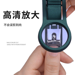 Nail Clipper With Magnifier Wide Jaw Opening Stainless Steel For Elderly Finger Nail Care - Product Image 5
