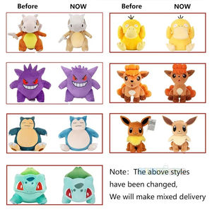 2026 yeni ZT toptan yüksek kalite Anime Pakemon dolması hayvan peluş oyuncak Gengar charieeeevee Bulbasaur Squirtle Pakemon - Product Image 4