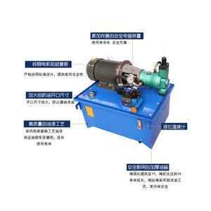 Estación de Bomba Hidráulica de Pistón de Alta Presión Pequeña, Hecha a Medida, con Válvula Solenoide Bidireccional para Sistemas Hidráulicos - Product Image 3