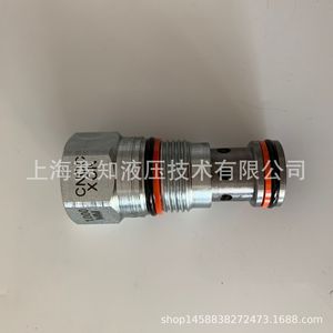 Válvulas de Flujo Importadas Nuevas de SUNhydraulics CNCC-XCN de EE. UU., Válvulas Solenoides de Cartucho Roscado en Existencia - Product Image 2