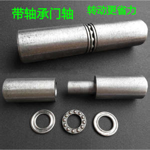 Charnière cylindrique détachable de haute qualité, robuste, avec axe solide et goupille de soudage électrique, norme nationale, charnière de meuble - Product Image 5