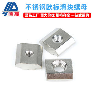 European Standard Stainless <b>Steel</b> Slotted Nut Square Embedded M4 M5 M6 M8 for 30304040 Aluminum <b>Profile</b> Accessories Slider Nut - Product Image 2