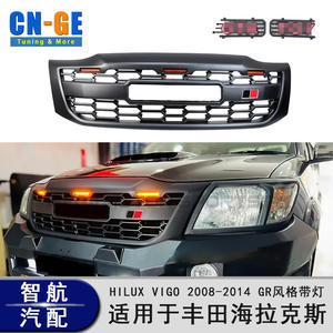 Calandre de voiture CN-GE pour Toyota Hilux 12-14 Noir mat 105x38x16 avec matériel de fixation - Product Image 3