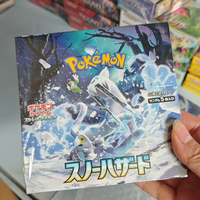 Коллекционная карта Pokemon SV2P Snow Hazard (Японская версия) - Редкий голографический бустер-бокс с полноформатным артом для хобби-коллекций, оптом