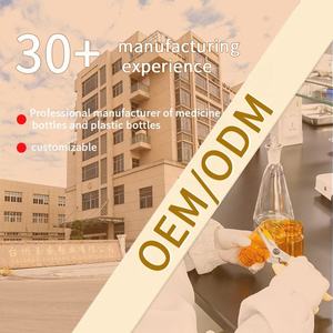 150 מ "ל גלולה באיכות מעולה בבקבוק 150 גלולה פלסטיק ריק עם מכסה בטיחות הילד - Product Image 6