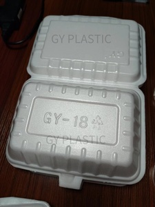 Ditch the Mess: Enjoy Mess-Free <b>Meals</b> with Our Single-Use Foam <b>Boxes</b>, Disposable Foam Food Containers, Lightweight Foam <b>Boxes</b> - Product Image 4