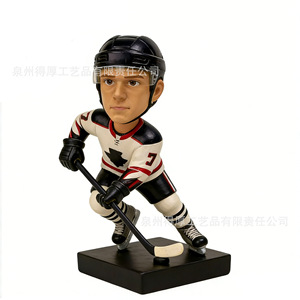 Hockey Player <b>Bobblehead</b> Doll Resin Figurine Ivory White Fan Souvenir Customizable Logo - Product Image 1